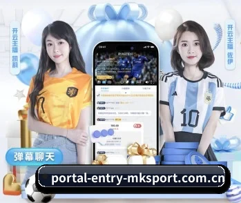 portal-entry-mksport.com.cn的故事
