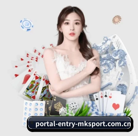 portal-entry-mksport.com.cn APP